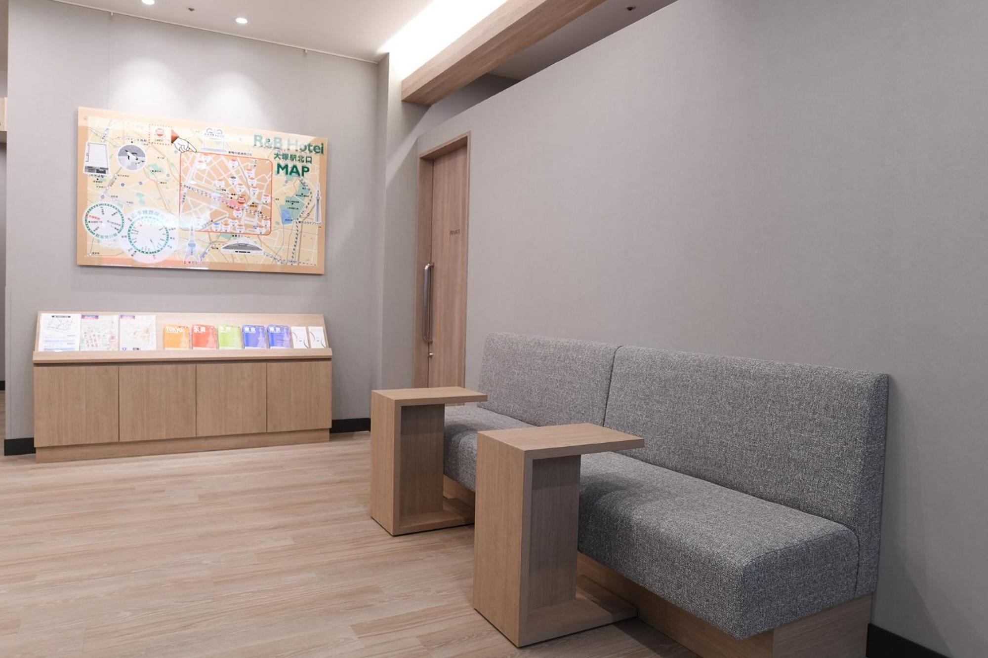 R&B Hotel Otsuka Eki Kitaguchi - Vacation Stay 40488V Tōkyō Extérieur photo