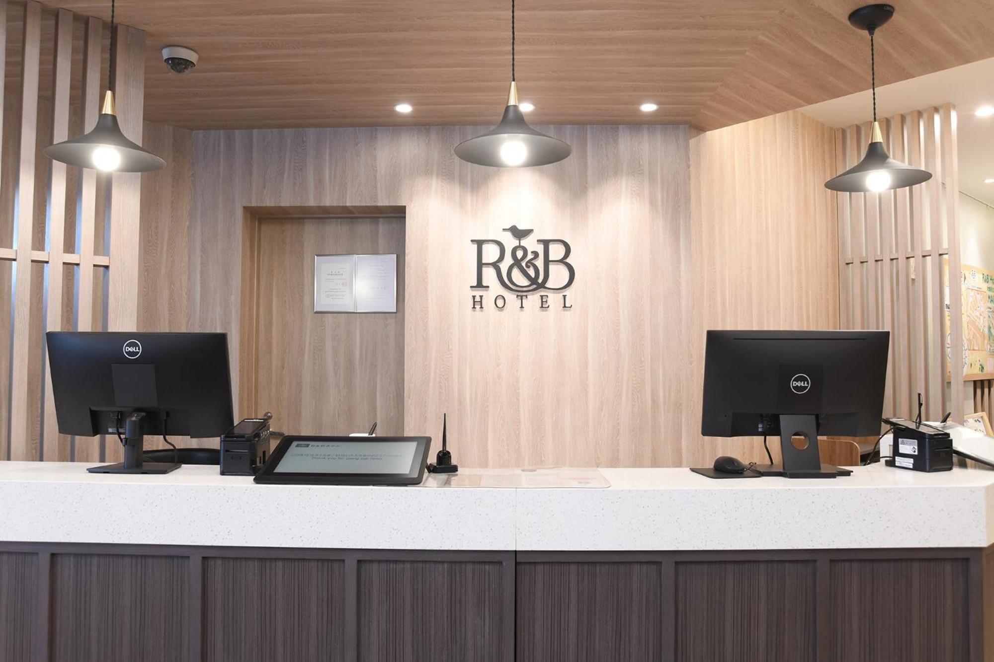 R&B Hotel Otsuka Eki Kitaguchi - Vacation Stay 40488V Tōkyō Extérieur photo